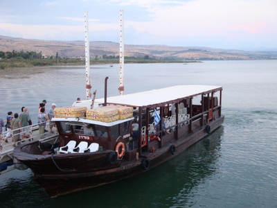 plavba po Gallejském jezeře