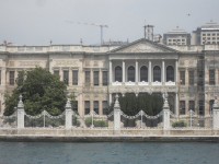 Letní sídlo  vlády