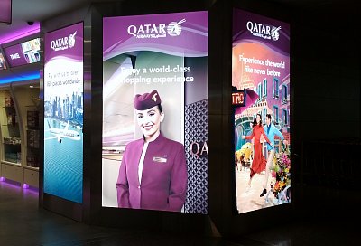 letiště Doha - let. společnost