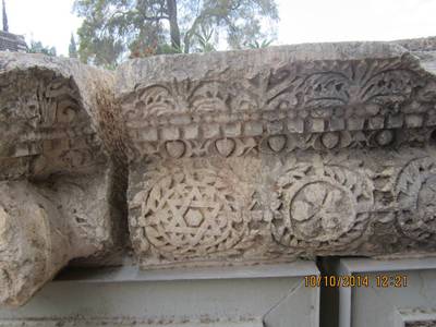 Tiberias - stará synagoga nebo spíše její zbytky